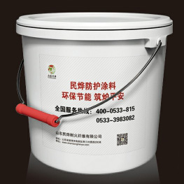 防護涂料